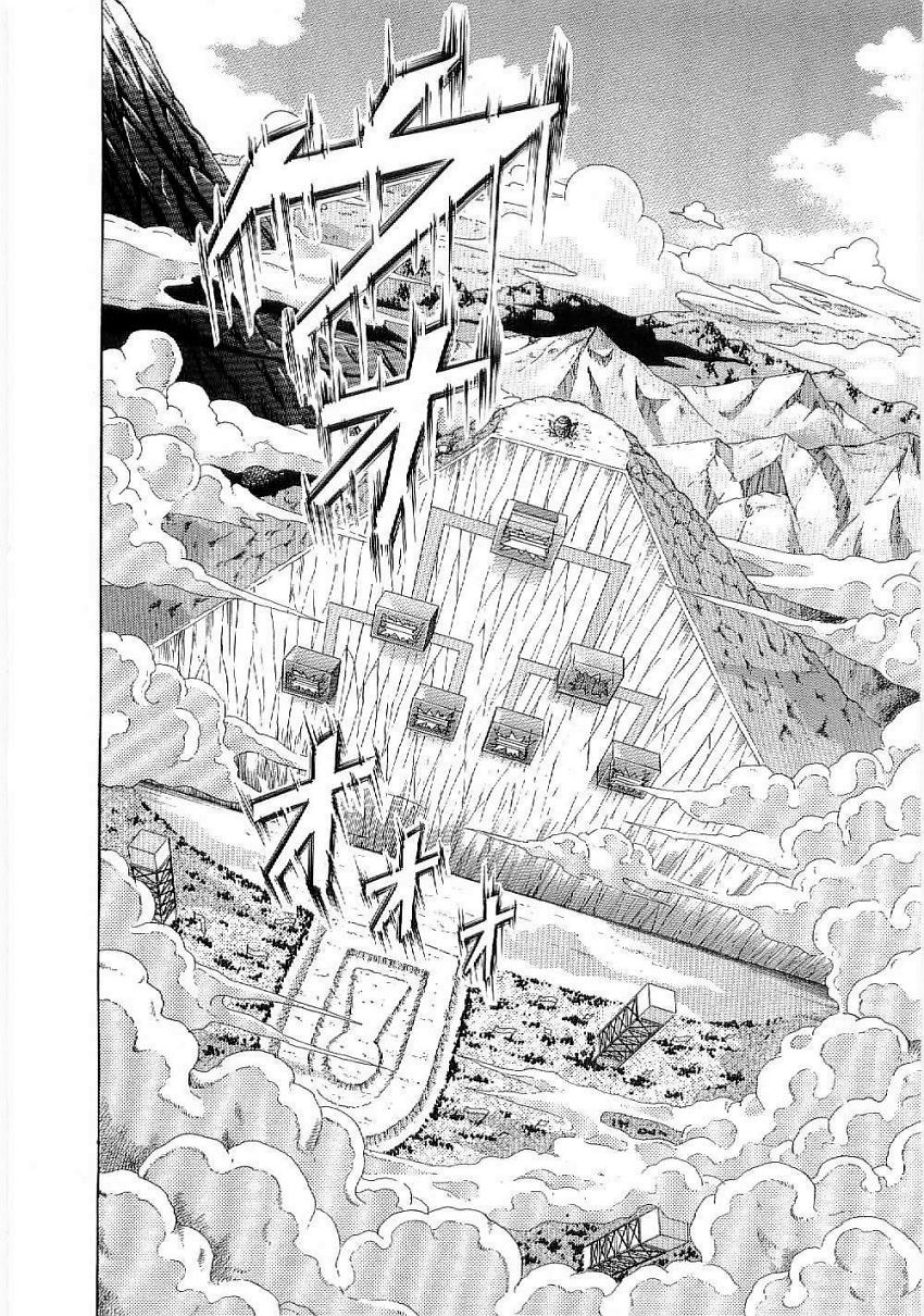 Kinnikuman II-Sei: Ultimate Chojin Tag Arc 超越時間襲來的魔手!! 第24页