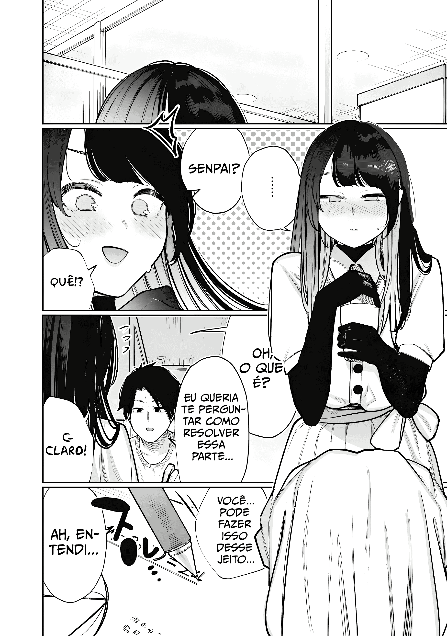 Boku wa Ayashii Kimi no Mono 第4页