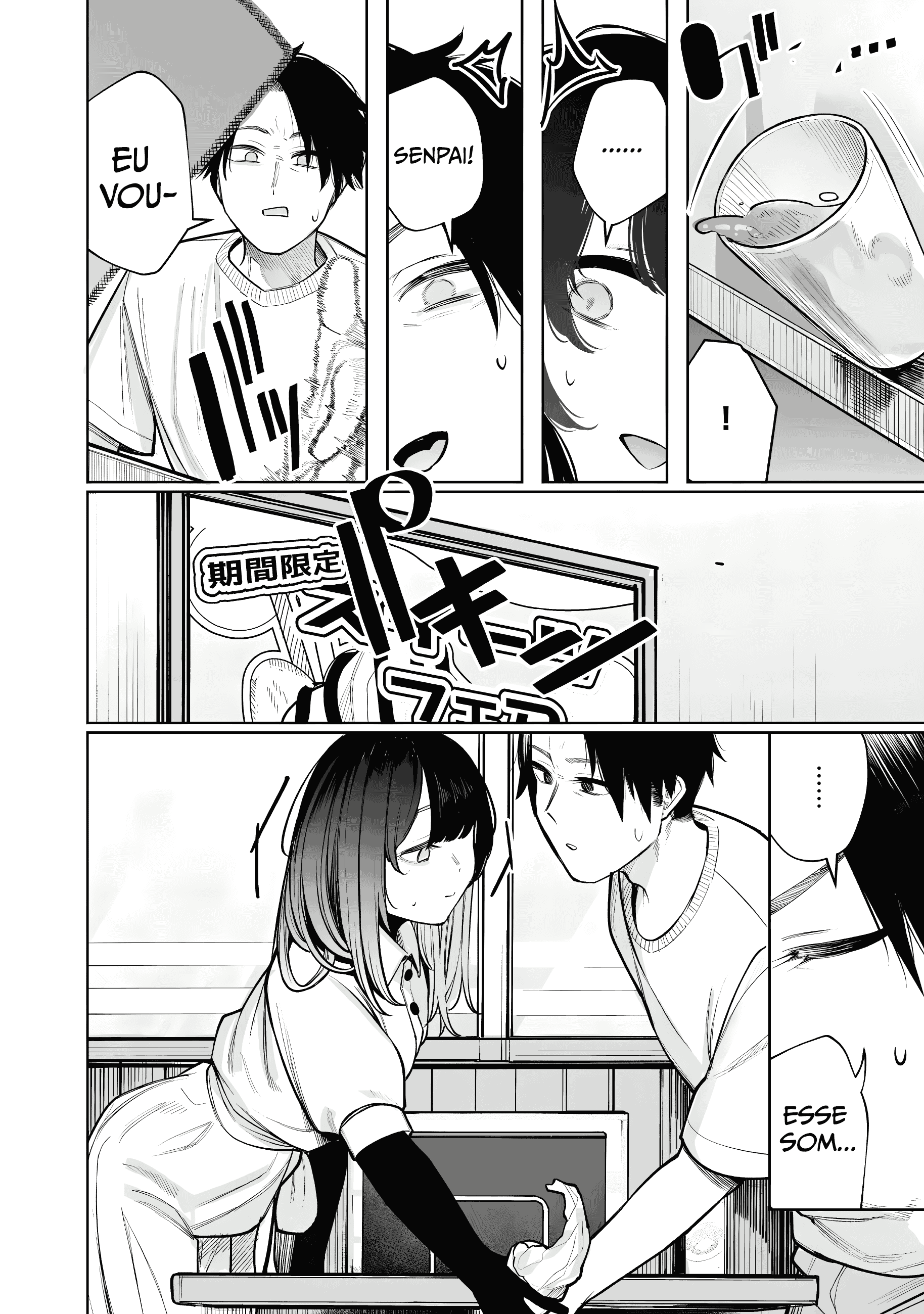 Boku wa Ayashii Kimi no Mono 第6页