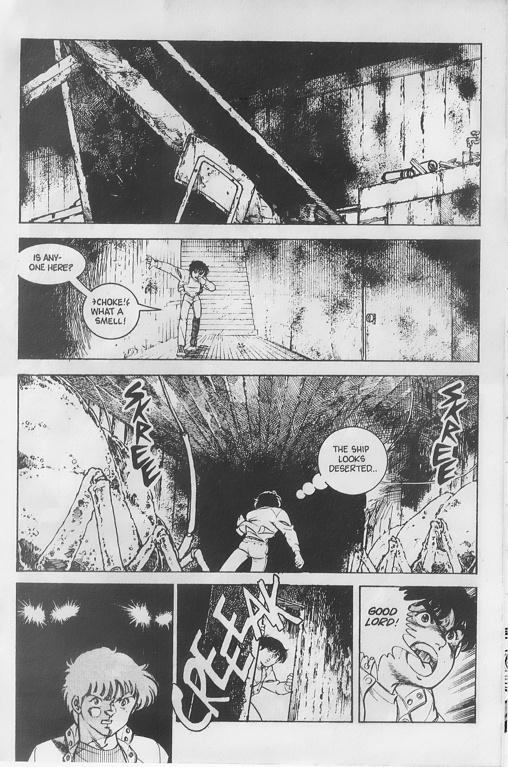 The Return of Godzilla Vol. 1 Ch. 1 第14页