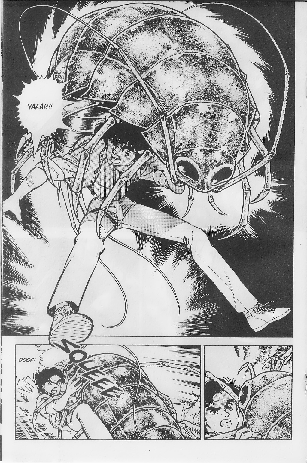 The Return of Godzilla Vol. 1 Ch. 1 第17页