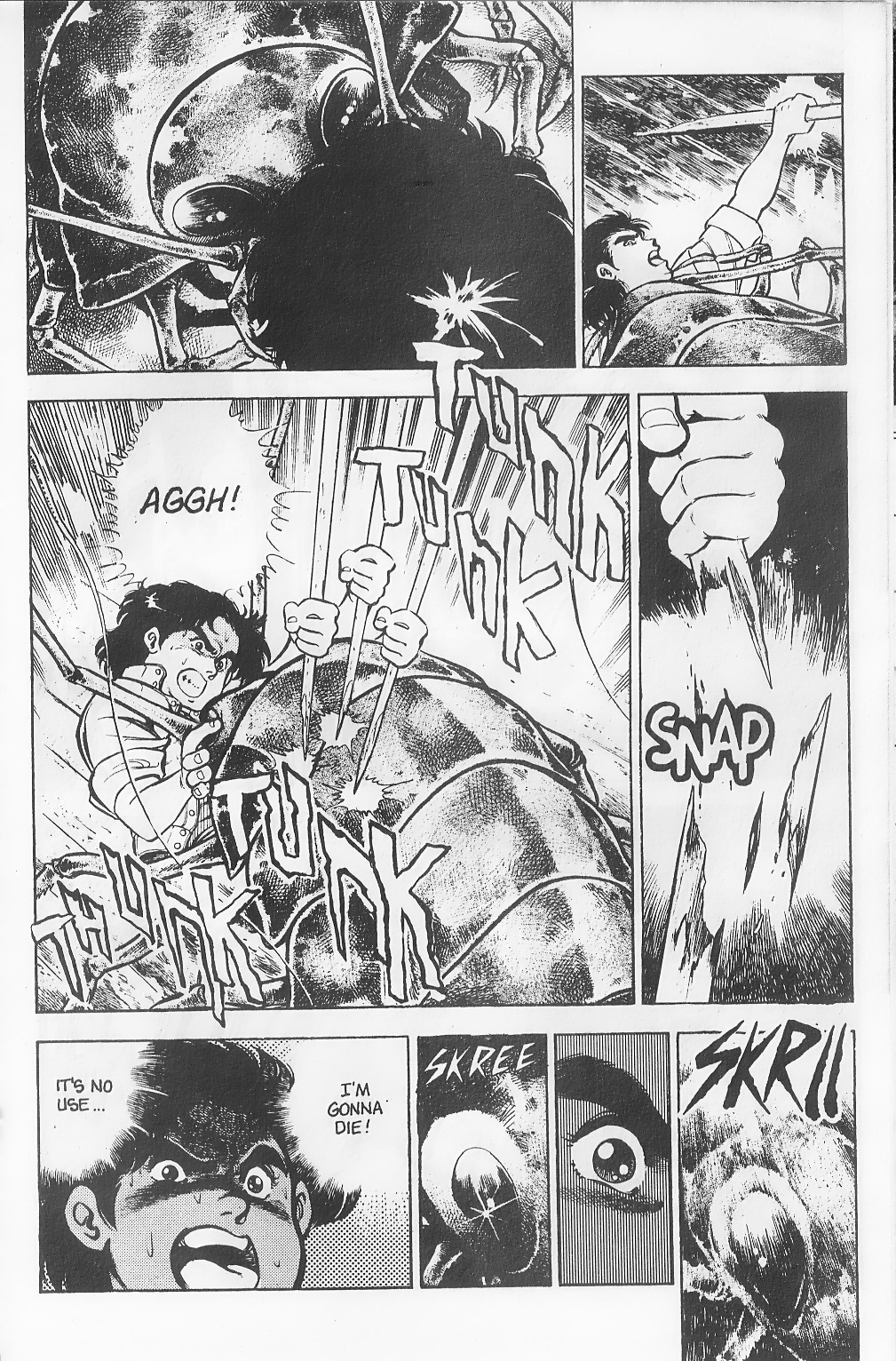 The Return of Godzilla Vol. 1 Ch. 1 第18页