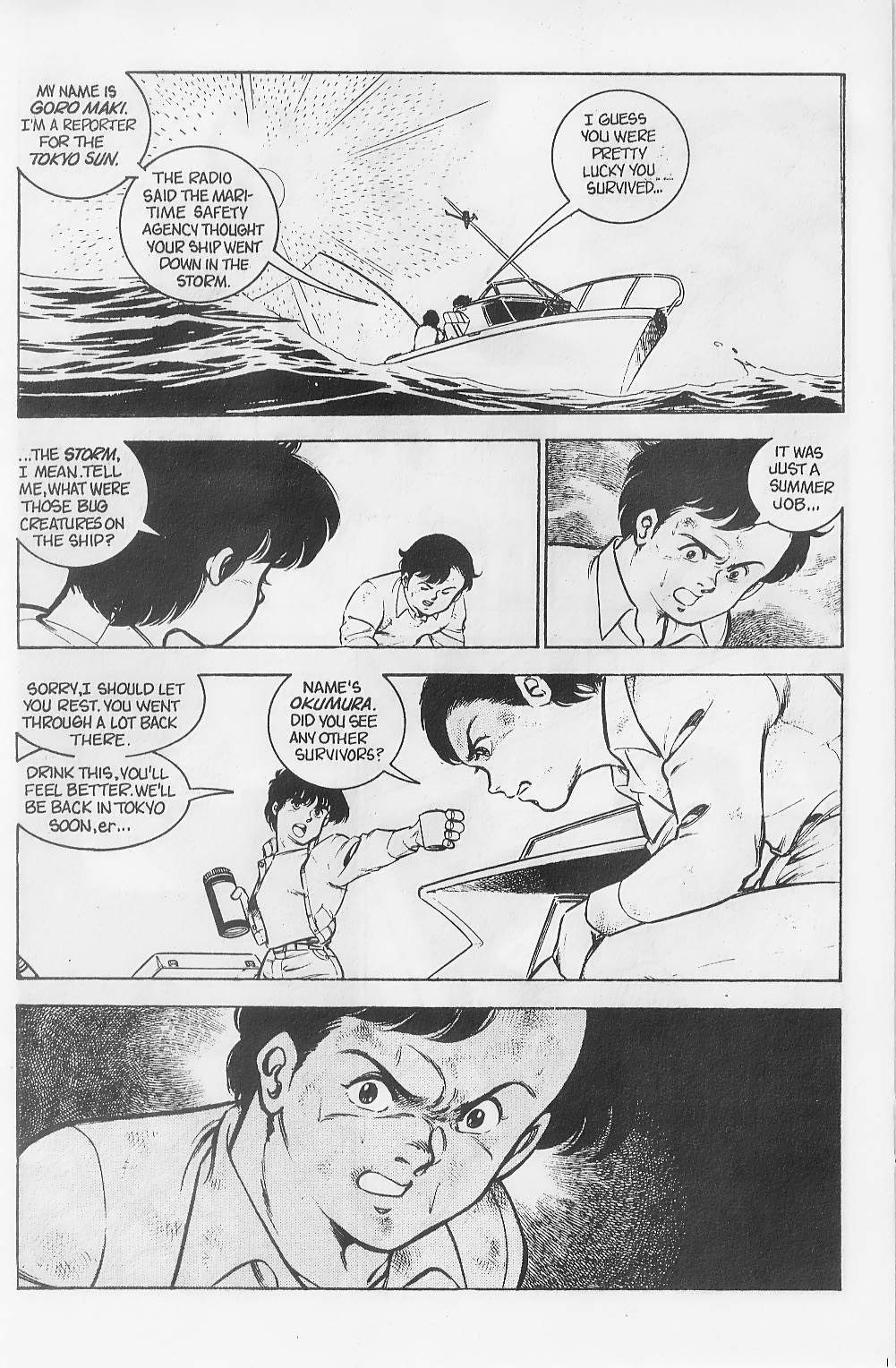 The Return of Godzilla Vol. 1 Ch. 1 第21页