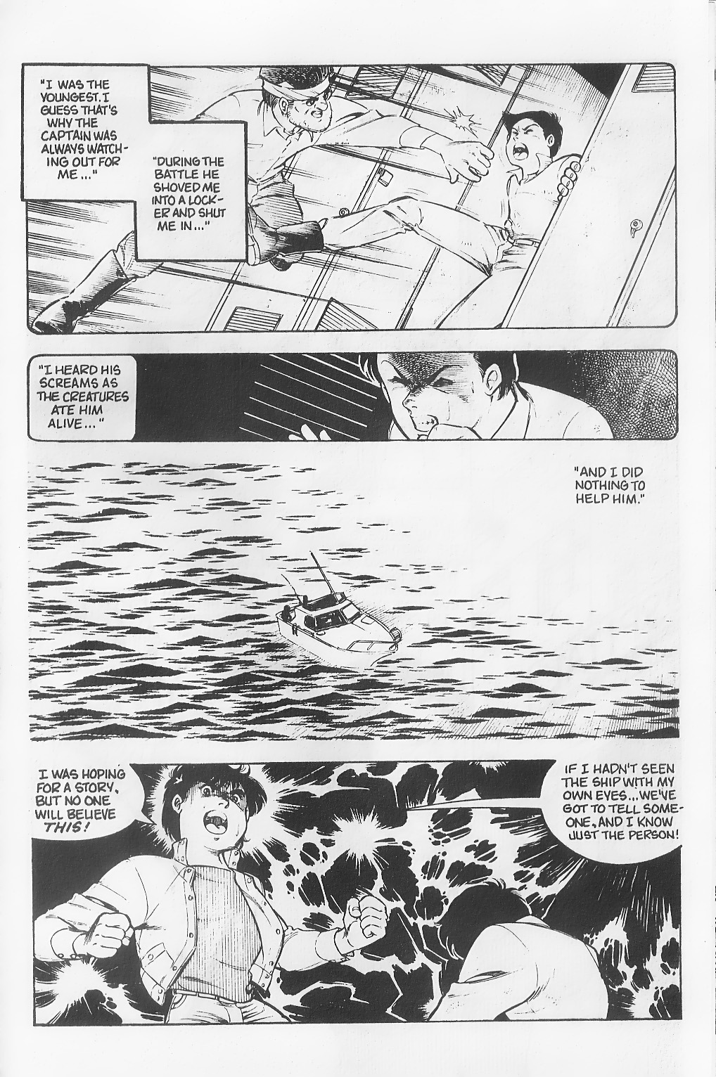 The Return of Godzilla Vol. 1 Ch. 1 第24页