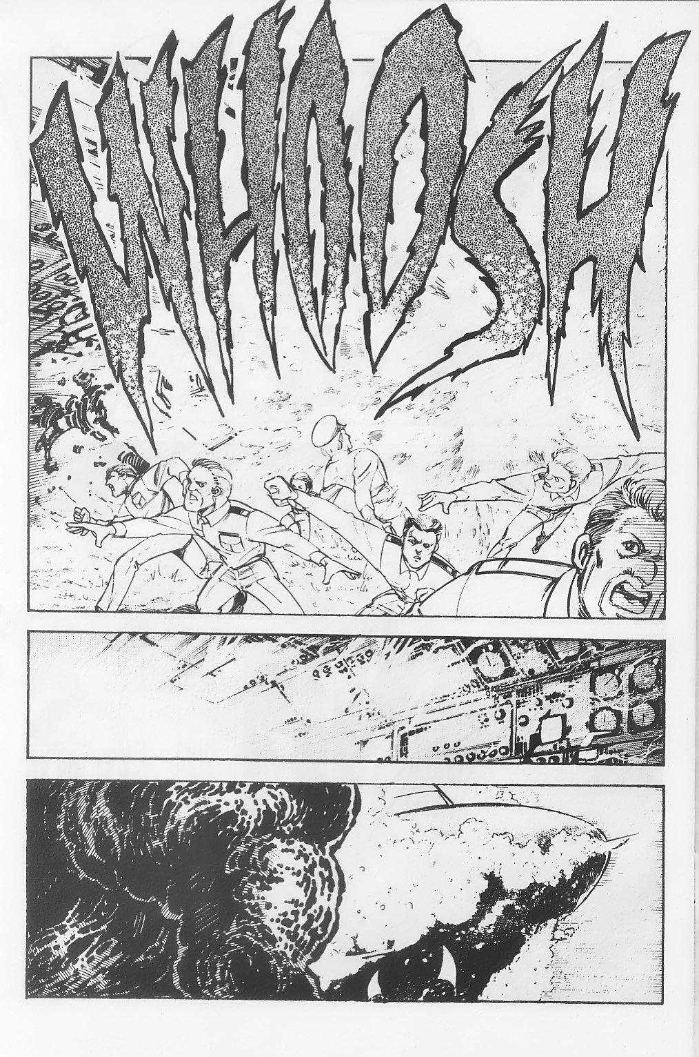 The Return of Godzilla Vol. 1 Ch. 1 第31页