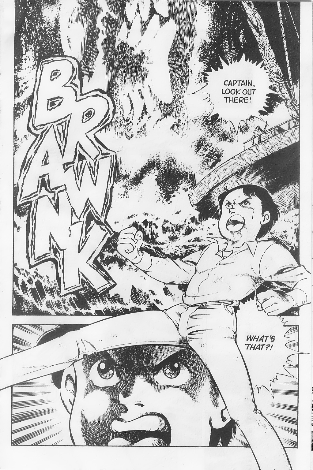 The Return of Godzilla Vol. 1 Ch. 1 第10页
