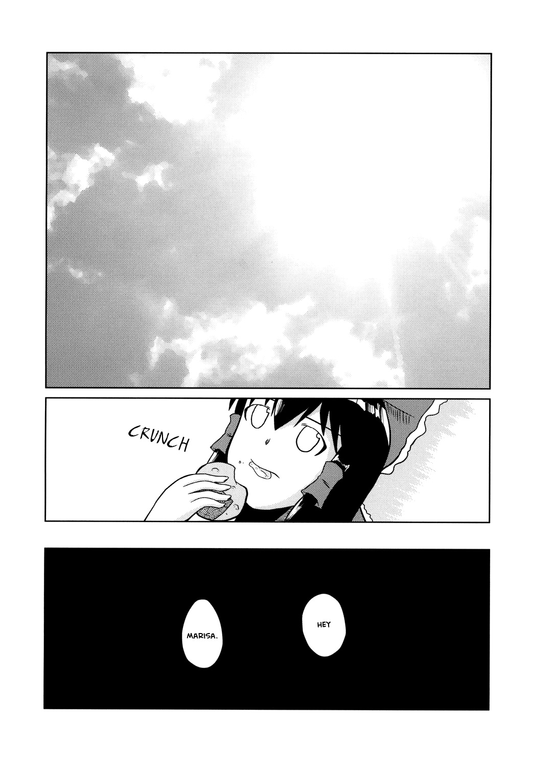 Touhou - Touhou Battle Royale (Doujinshi) 第7页