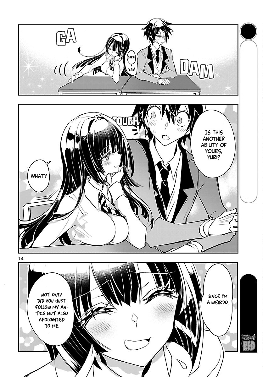 Misumi-san wa Misukasenai Vol. 1 Ch. 2 第16页