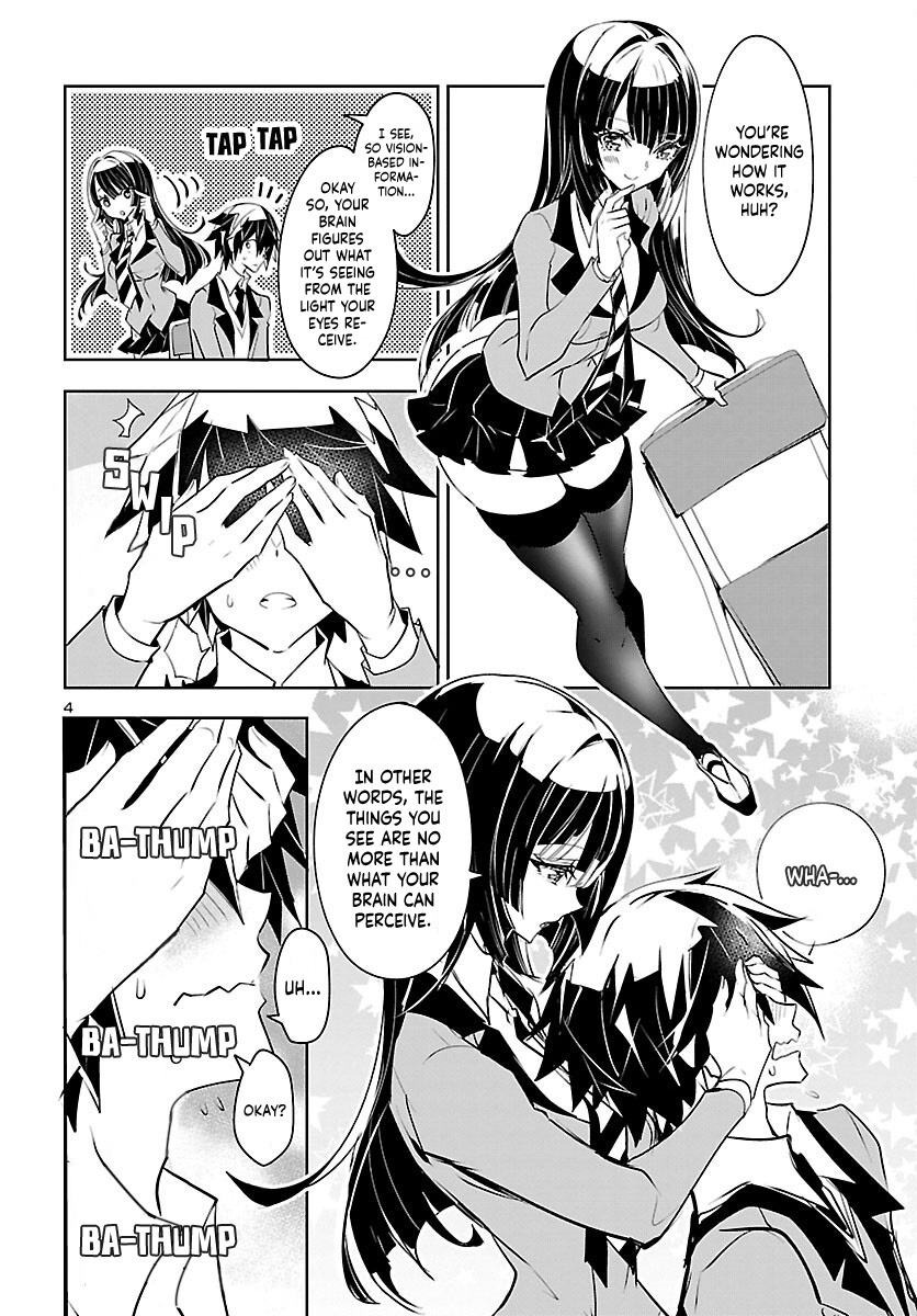 Misumi-san wa Misukasenai Vol. 1 Ch. 2 第6页
