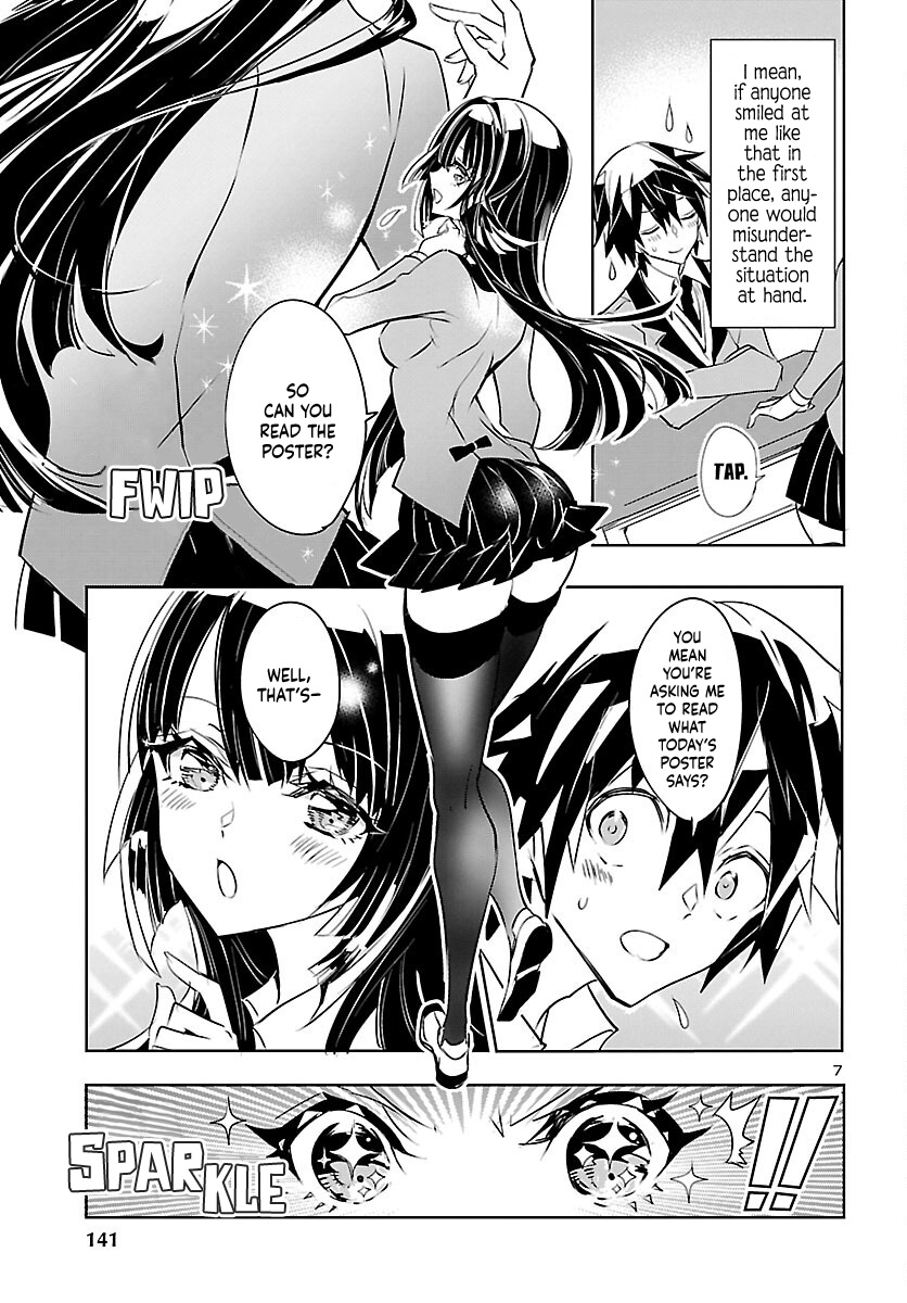 Misumi-san wa Misukasenai Vol. 1 Ch. 2 第9页