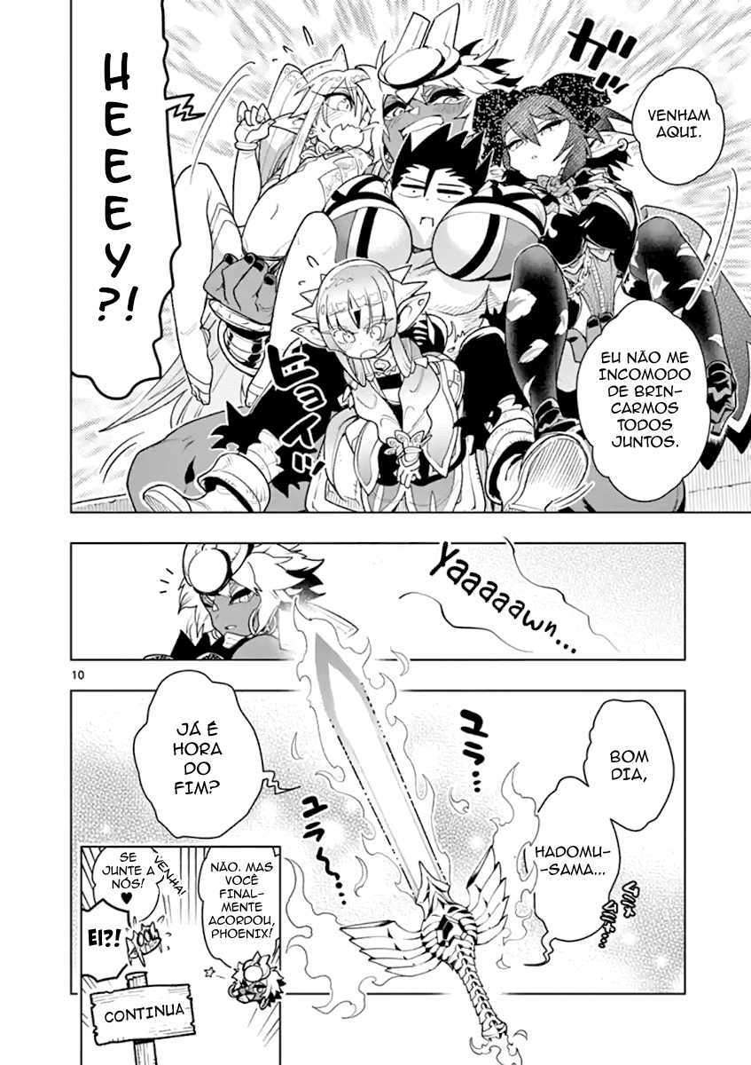 Nukenai Seiken-chan A rainha ancestral e a Imperial 第11页