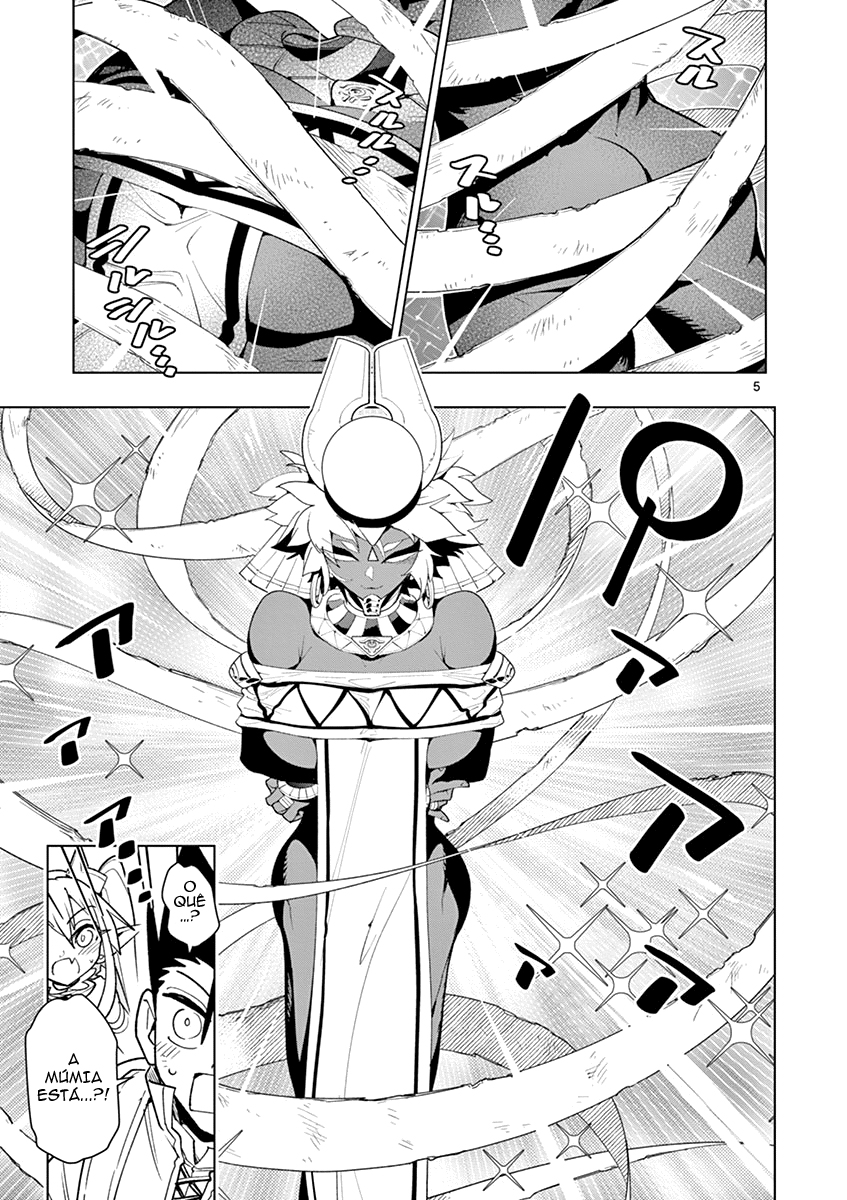 Nukenai Seiken-chan A rainha ancestral e a Imperial 第6页