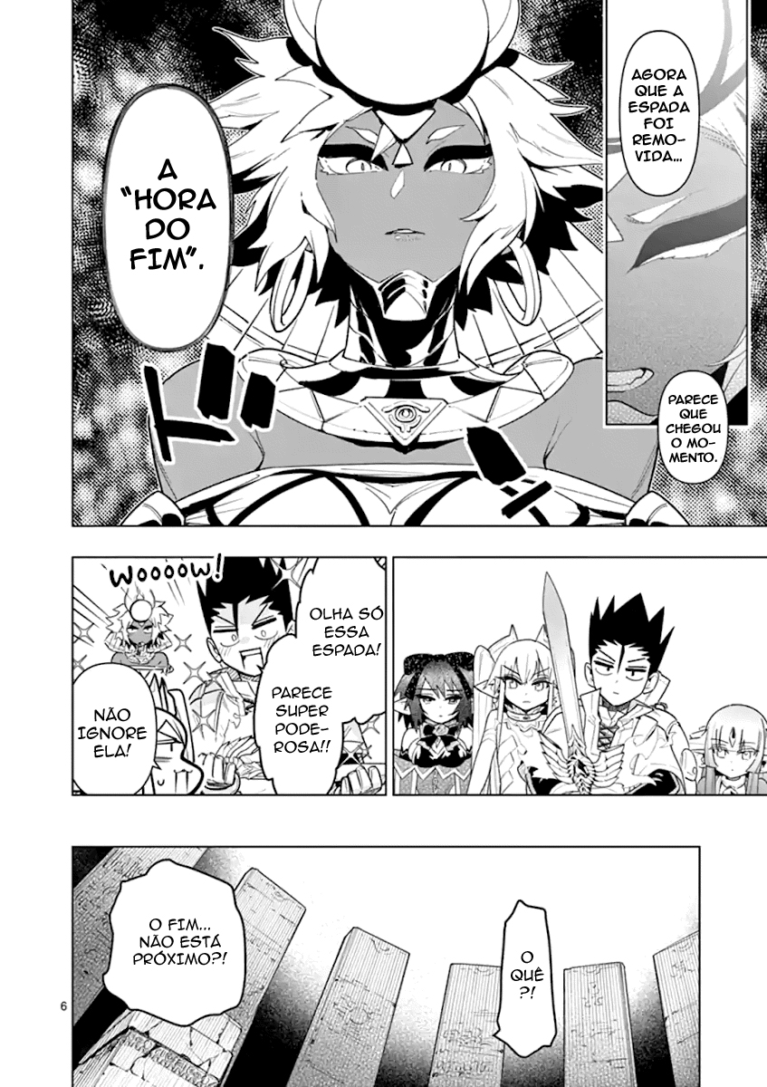 Nukenai Seiken-chan A rainha ancestral e a Imperial 第7页