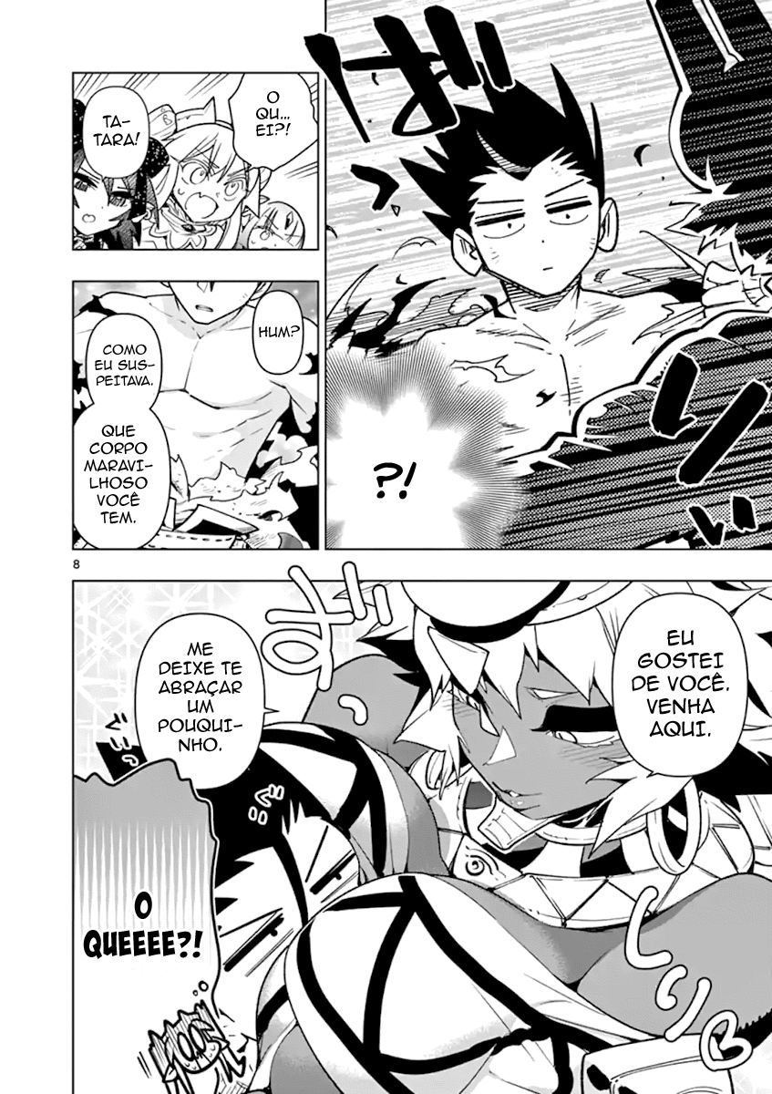 Nukenai Seiken-chan A rainha ancestral e a Imperial 第9页