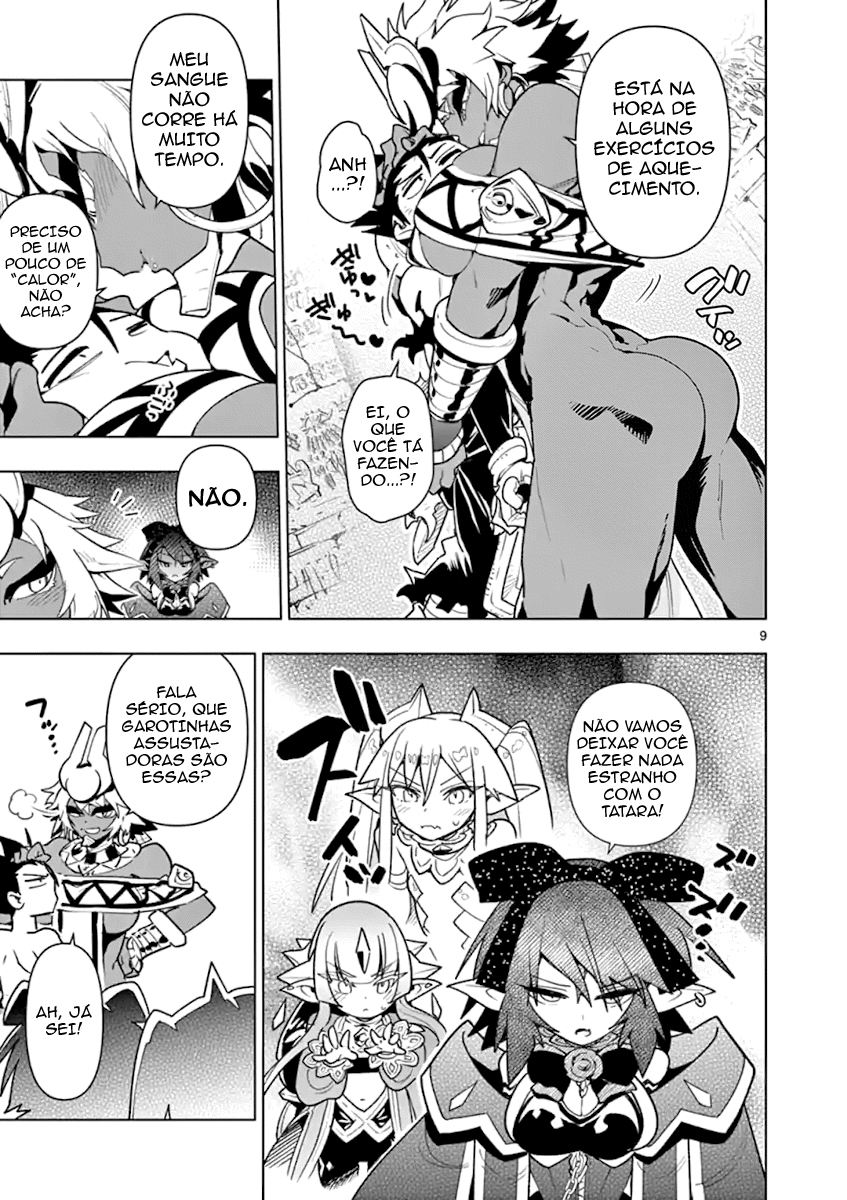 Nukenai Seiken-chan A rainha ancestral e a Imperial 第10页