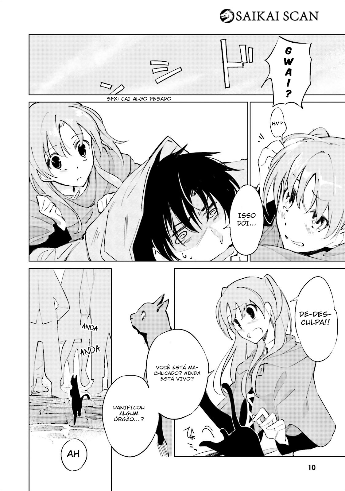 Shuumatsu Nani Shitemasu ka? Isogashii desu ka? Sukutte Moratte Ii desu ka? Neste mundo ensolarado 第12页