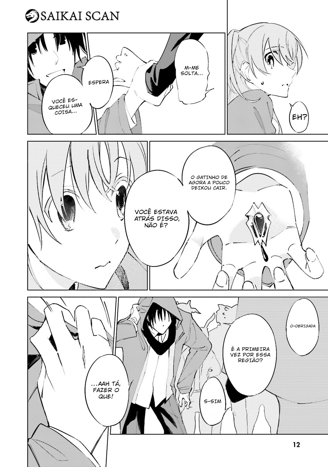Shuumatsu Nani Shitemasu ka? Isogashii desu ka? Sukutte Moratte Ii desu ka? Neste mundo ensolarado 第14页