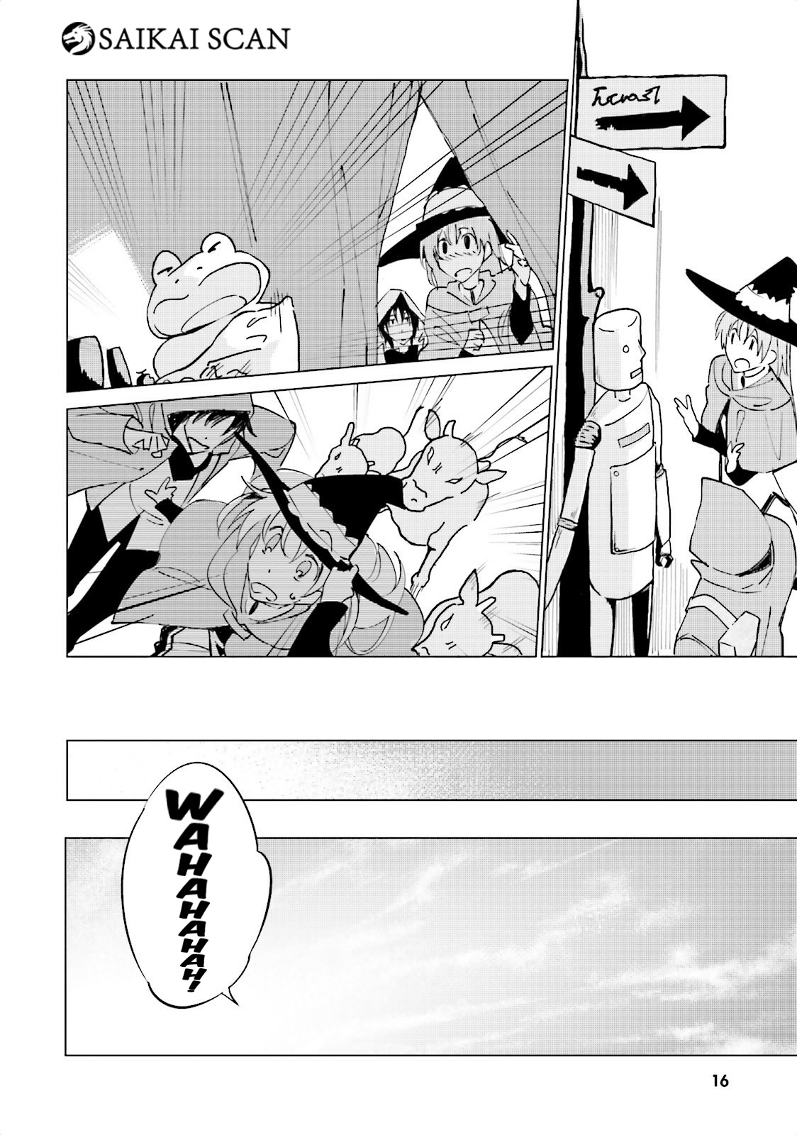 Shuumatsu Nani Shitemasu ka? Isogashii desu ka? Sukutte Moratte Ii desu ka? Neste mundo ensolarado 第18页