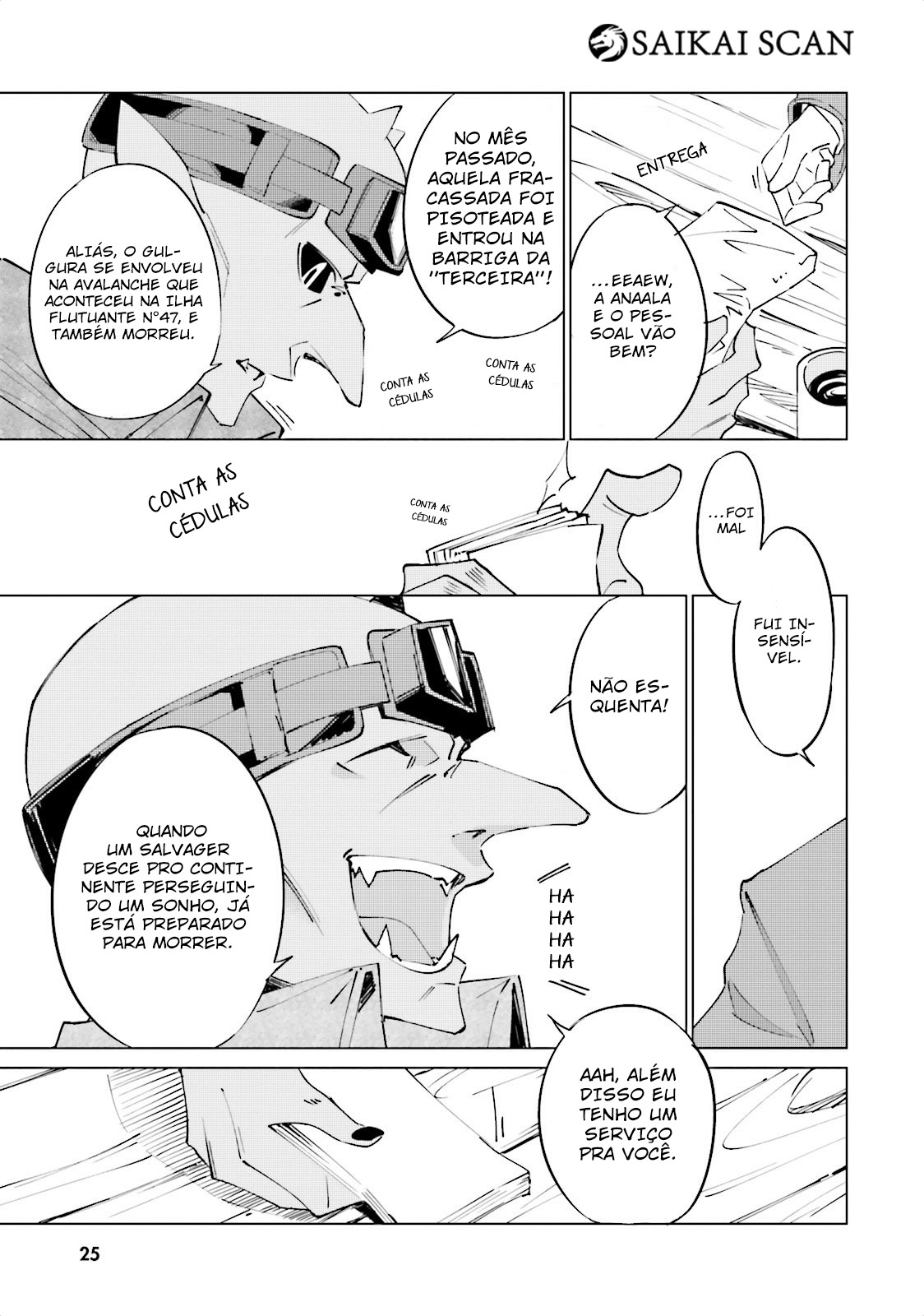 Shuumatsu Nani Shitemasu ka? Isogashii desu ka? Sukutte Moratte Ii desu ka? Neste mundo ensolarado 第26页