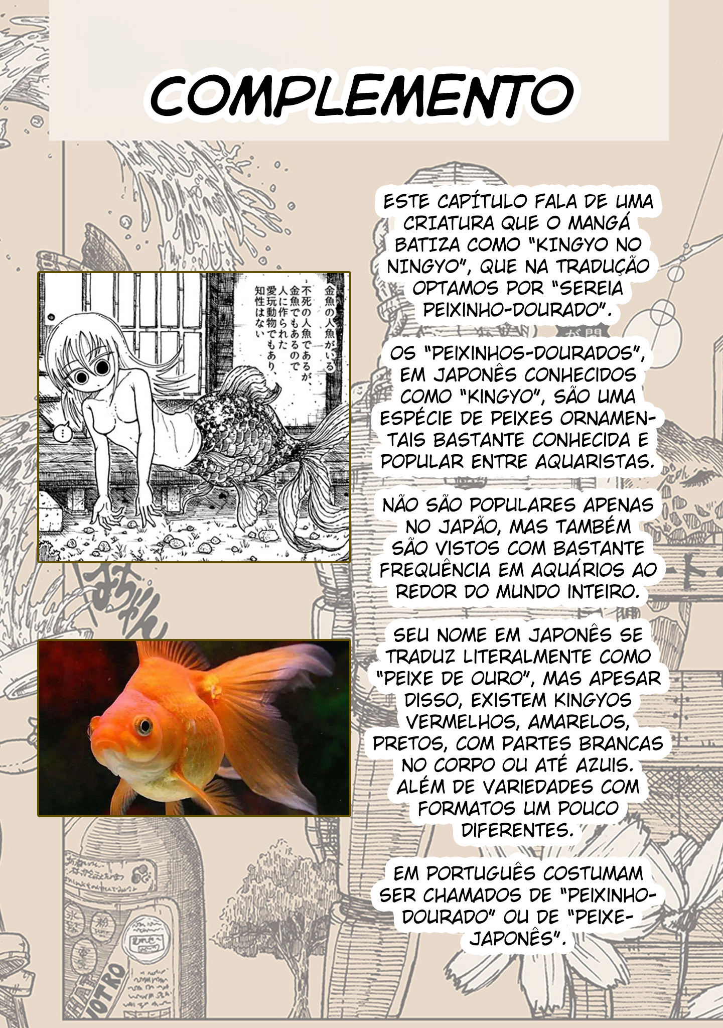 Yuugai Muzai Gangu A Sereia Peixinho-Dourado é um Peixinho-Dourado Sereia 第1页