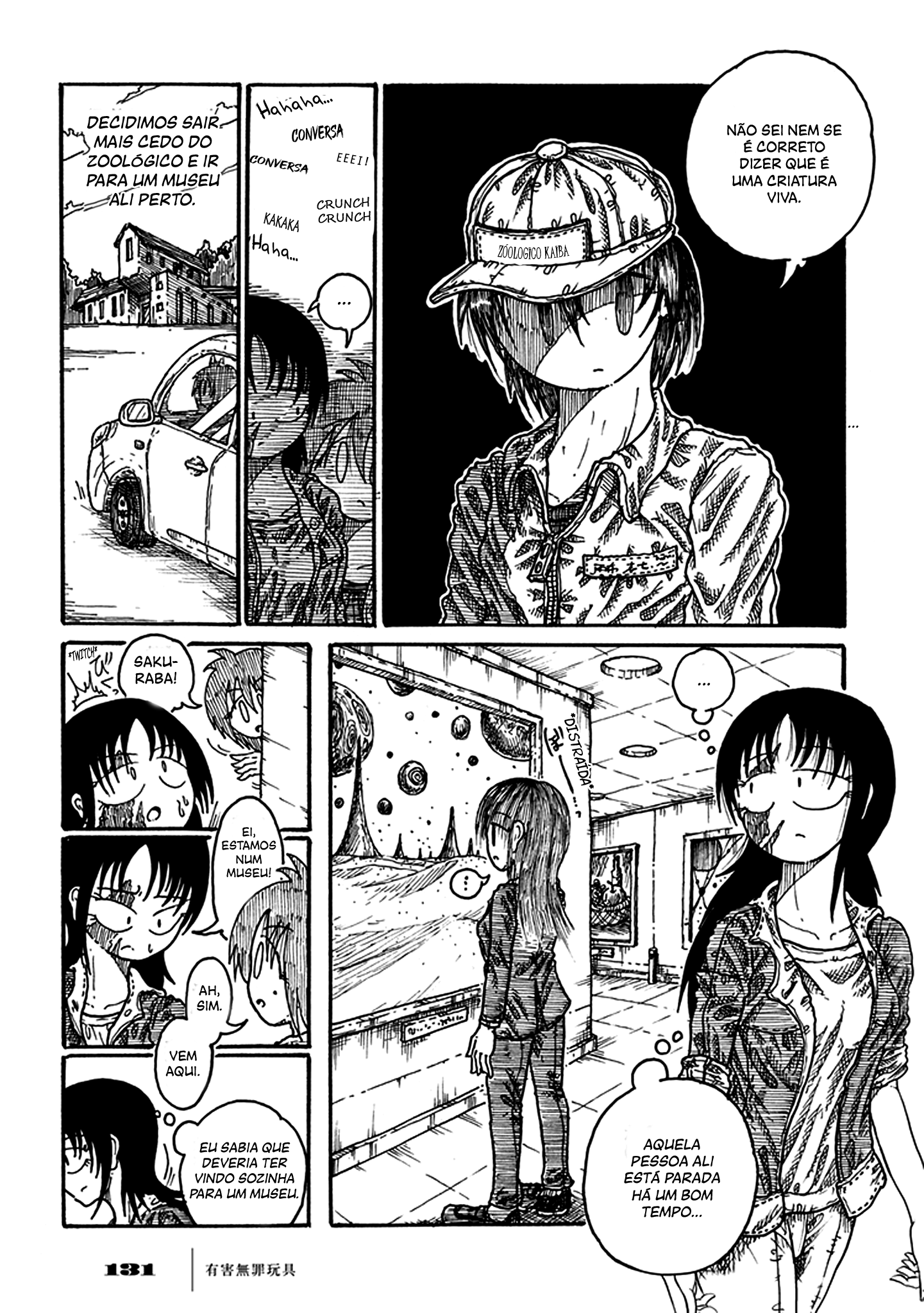 Yuugai Muzai Gangu A Sereia Peixinho-Dourado é um Peixinho-Dourado Sereia 第13页