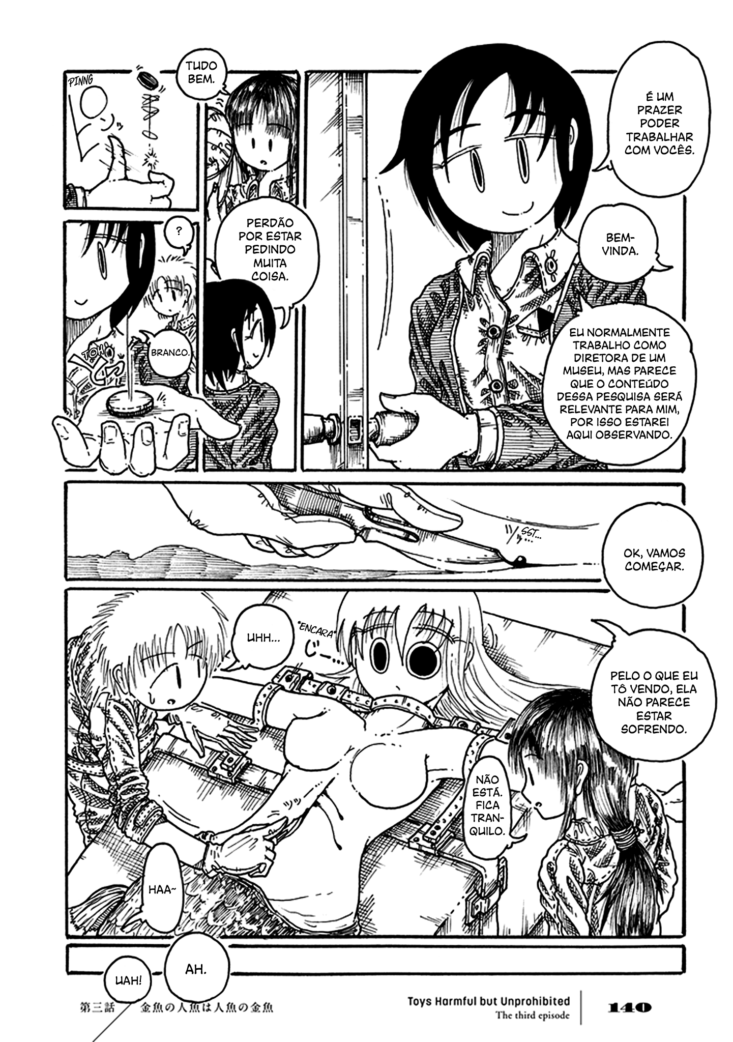 Yuugai Muzai Gangu A Sereia Peixinho-Dourado é um Peixinho-Dourado Sereia 第22页