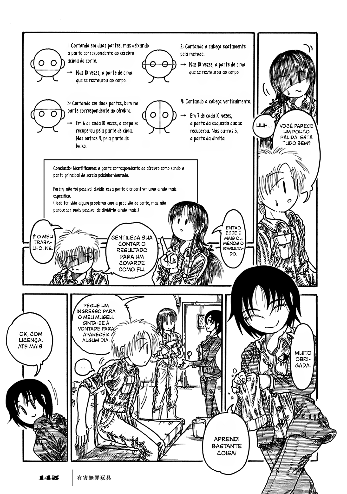 Yuugai Muzai Gangu A Sereia Peixinho-Dourado é um Peixinho-Dourado Sereia 第27页