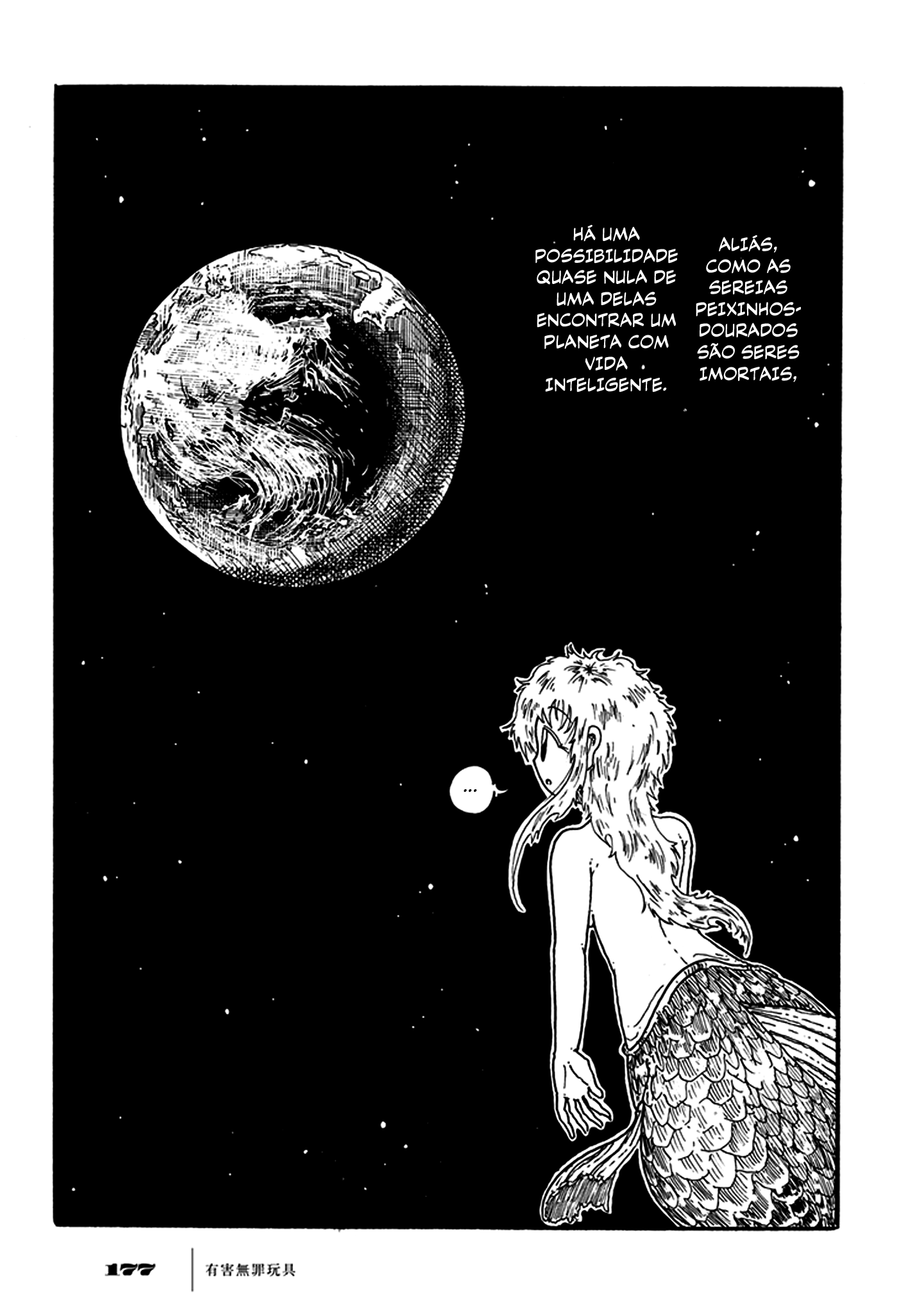 Yuugai Muzai Gangu A Sereia Peixinho-Dourado é um Peixinho-Dourado Sereia 第58页
