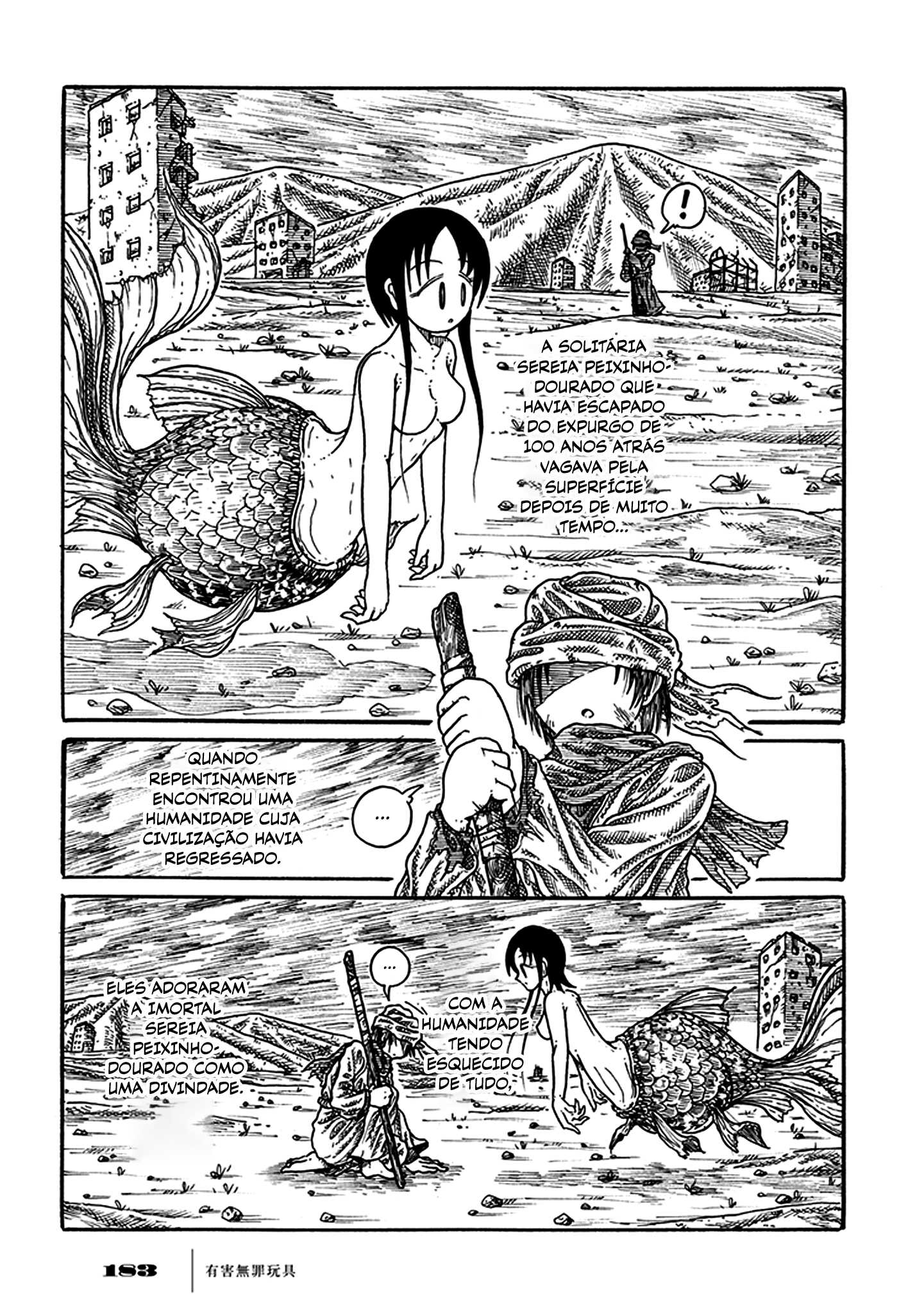 Yuugai Muzai Gangu A Sereia Peixinho-Dourado é um Peixinho-Dourado Sereia 第64页