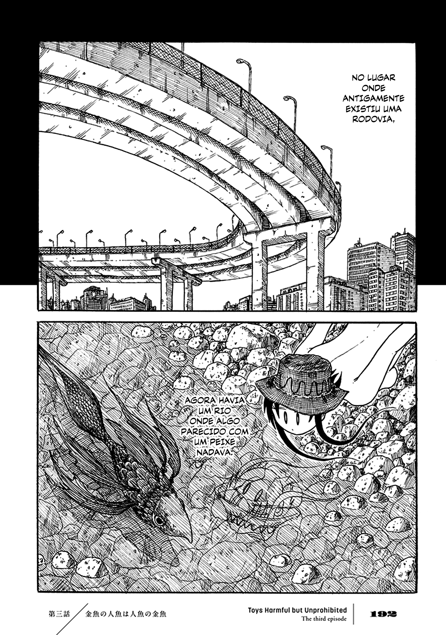 Yuugai Muzai Gangu A Sereia Peixinho-Dourado é um Peixinho-Dourado Sereia 第73页