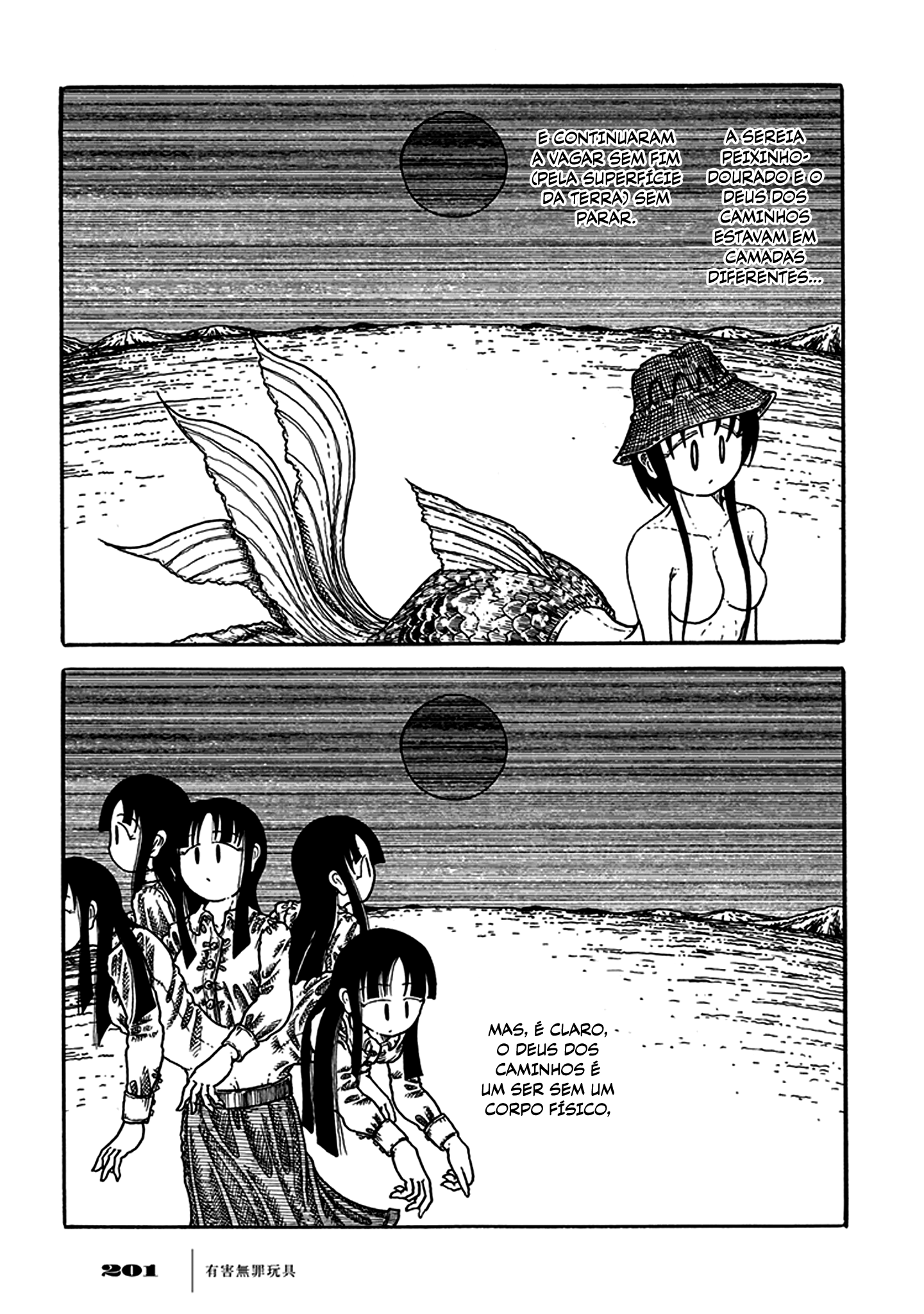 Yuugai Muzai Gangu A Sereia Peixinho-Dourado é um Peixinho-Dourado Sereia 第82页