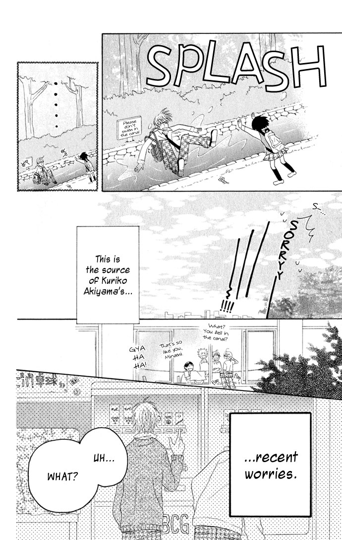 Tonari no Megane-kun. Next To My Four-Eyes ~ Our Blue Sky ~ 第11页