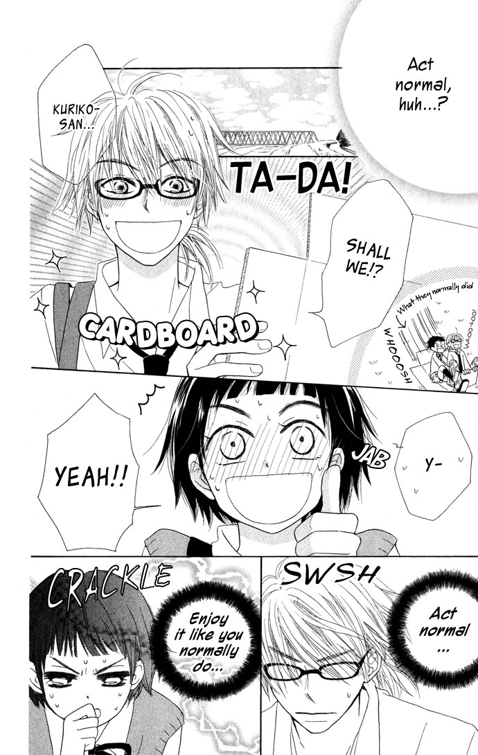 Tonari no Megane-kun. Next To My Four-Eyes ~ Our Blue Sky ~ 第17页