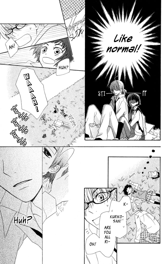 Tonari no Megane-kun. Next To My Four-Eyes ~ Our Blue Sky ~ 第18页