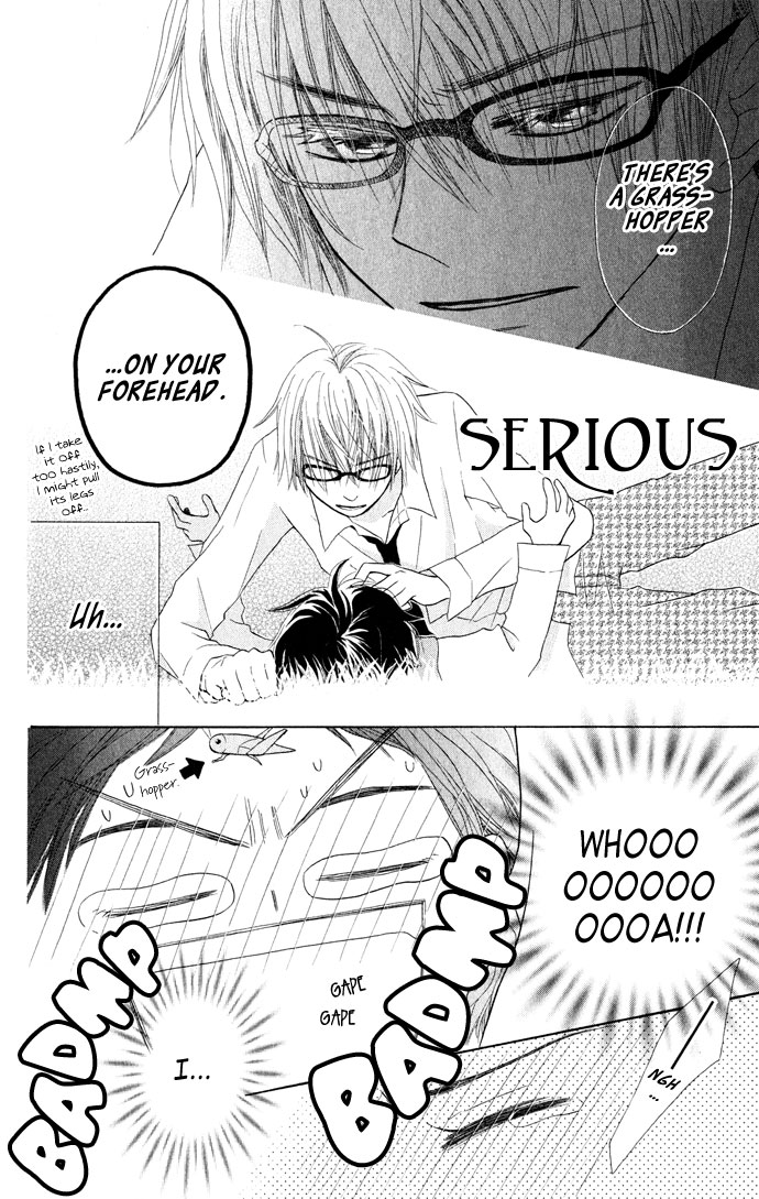 Tonari no Megane-kun. Next To My Four-Eyes ~ Our Blue Sky ~ 第19页