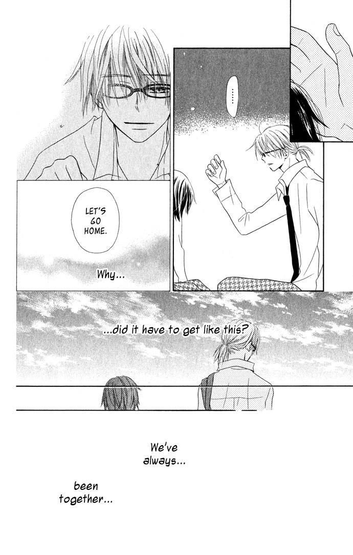 Tonari no Megane-kun. Next To My Four-Eyes ~ Our Blue Sky ~ 第21页
