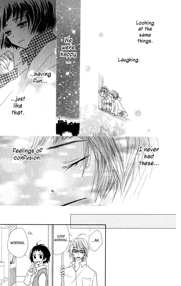 Tonari no Megane-kun. Next To My Four-Eyes ~ Our Blue Sky ~ 第22页
