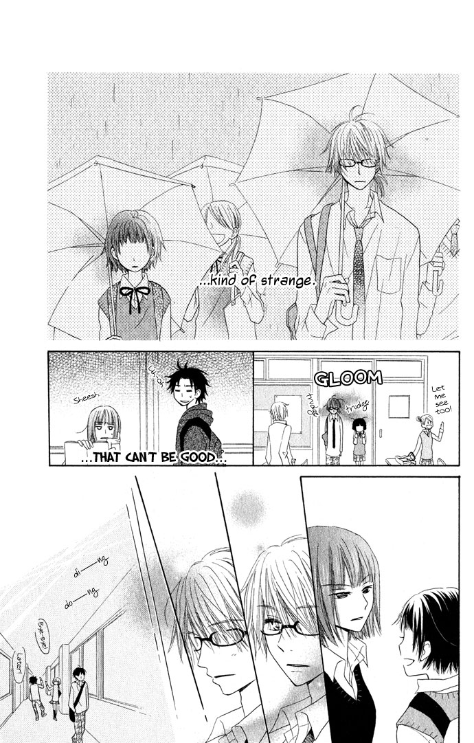 Tonari no Megane-kun. Next To My Four-Eyes ~ Our Blue Sky ~ 第24页