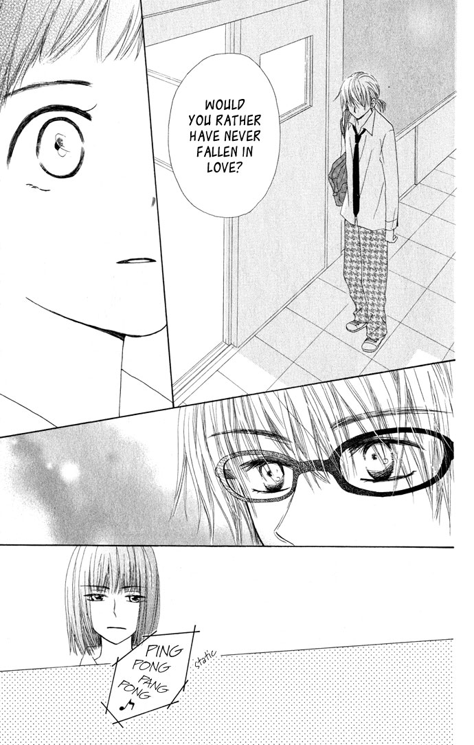 Tonari no Megane-kun. Next To My Four-Eyes ~ Our Blue Sky ~ 第28页