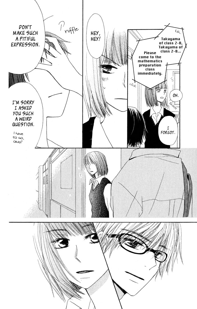 Tonari no Megane-kun. Next To My Four-Eyes ~ Our Blue Sky ~ 第29页