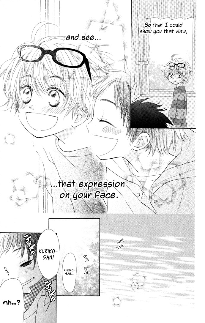 Tonari no Megane-kun. Next To My Four-Eyes ~ Our Blue Sky ~ 第4页