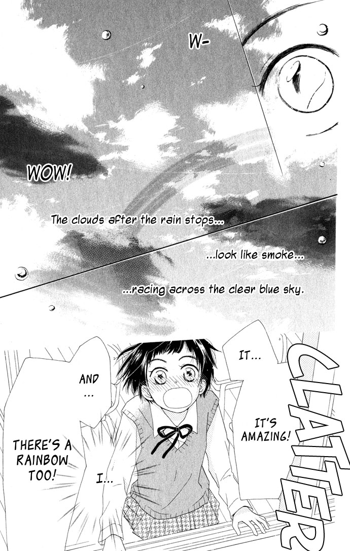 Tonari no Megane-kun. Next To My Four-Eyes ~ Our Blue Sky ~ 第32页