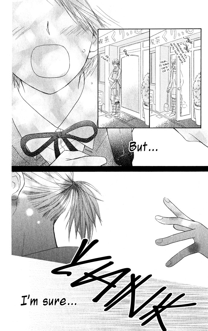 Tonari no Megane-kun. Next To My Four-Eyes ~ Our Blue Sky ~ 第35页