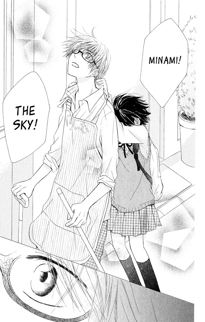 Tonari no Megane-kun. Next To My Four-Eyes ~ Our Blue Sky ~ 第36页
