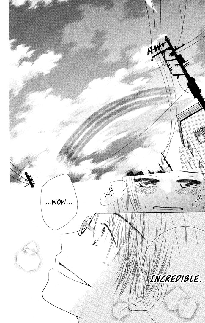 Tonari no Megane-kun. Next To My Four-Eyes ~ Our Blue Sky ~ 第37页