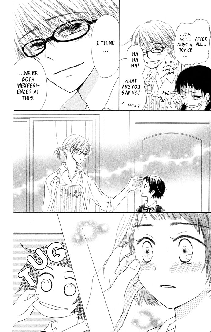 Tonari no Megane-kun. Next To My Four-Eyes ~ Our Blue Sky ~ 第39页