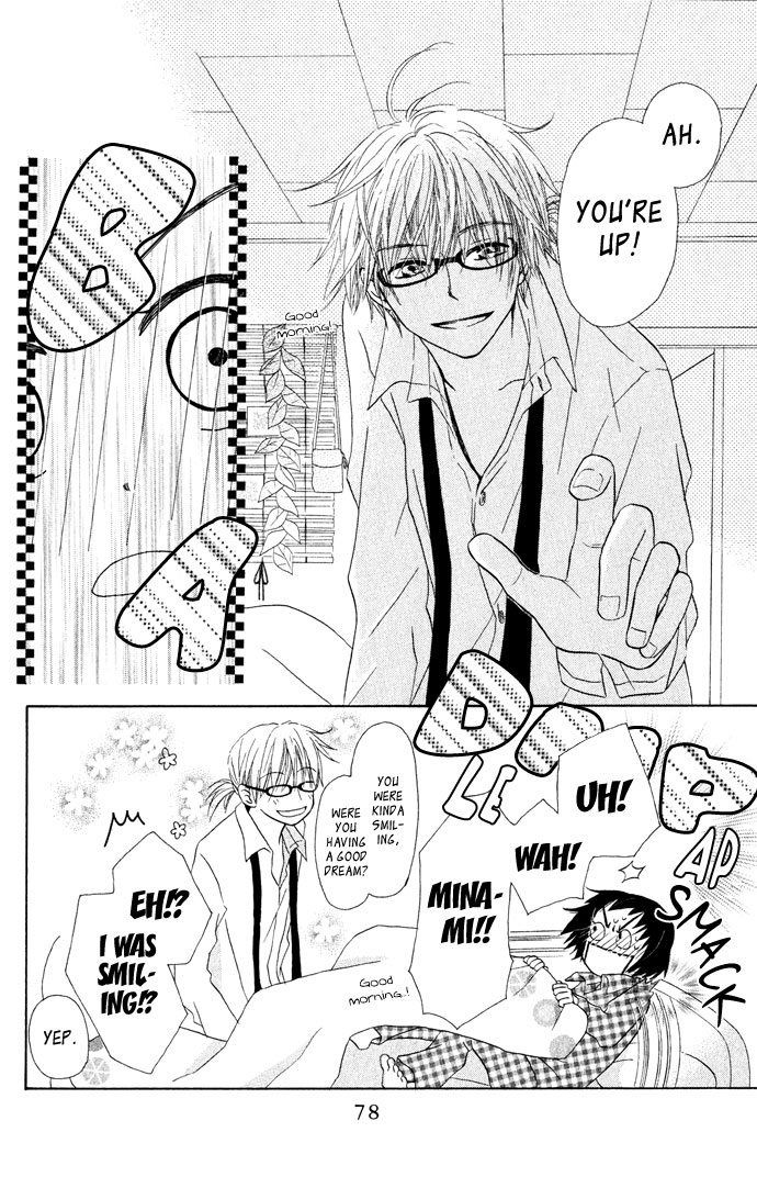 Tonari no Megane-kun. Next To My Four-Eyes ~ Our Blue Sky ~ 第5页