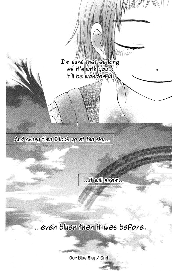Tonari no Megane-kun. Next To My Four-Eyes ~ Our Blue Sky ~ 第41页