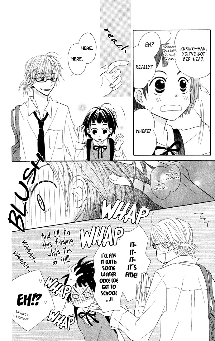 Tonari no Megane-kun. Next To My Four-Eyes ~ Our Blue Sky ~ 第9页