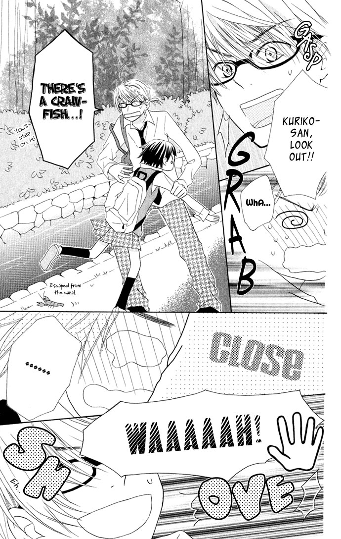 Tonari no Megane-kun. Next To My Four-Eyes ~ Our Blue Sky ~ 第10页